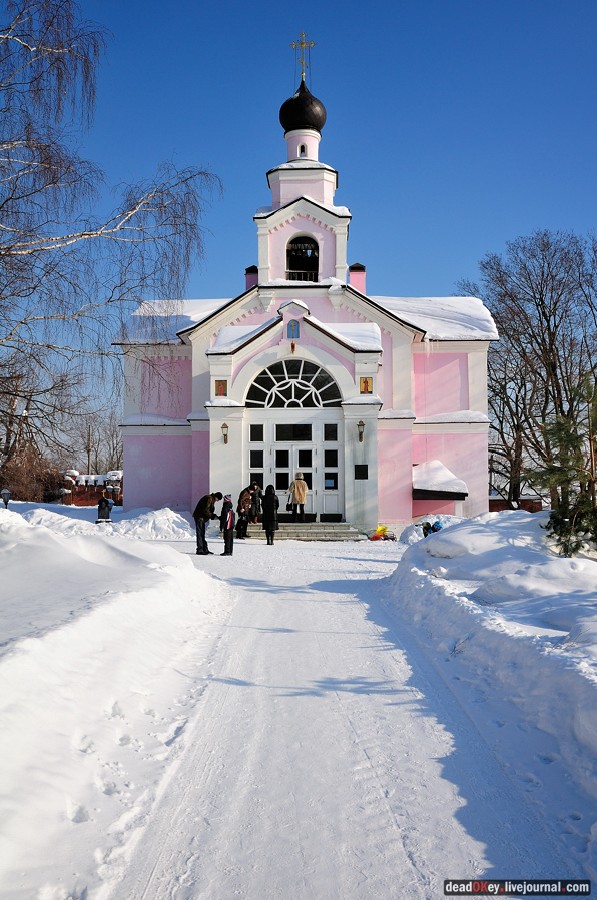 усадьба Лукино