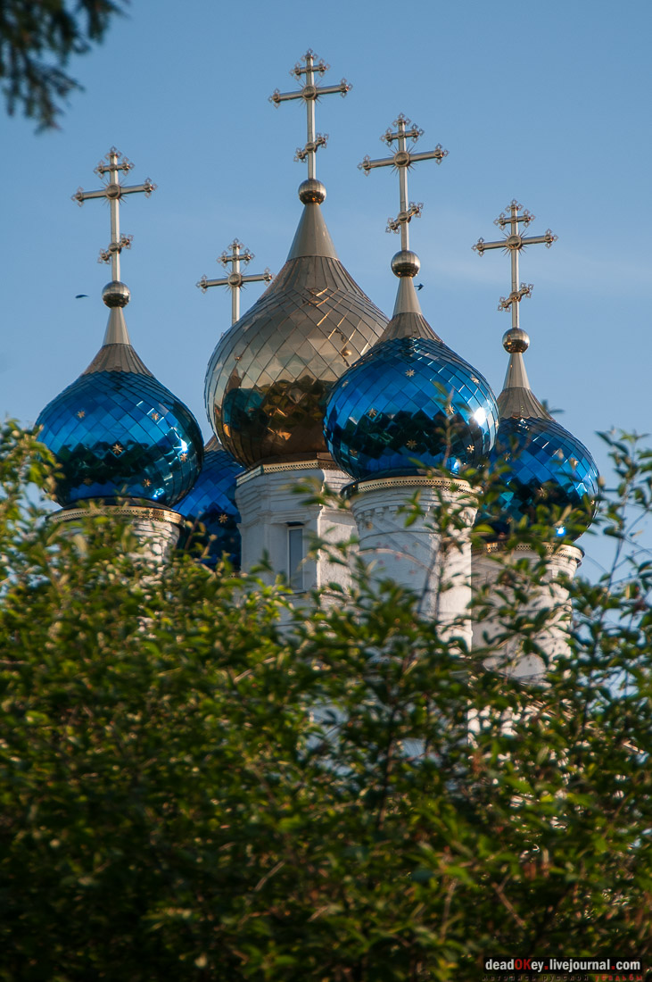 Усадьба Киясово