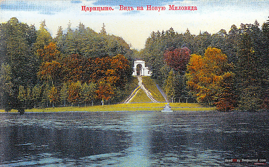 усадьба Царицыно