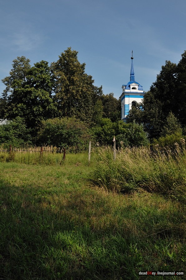 усадьба Хомяково