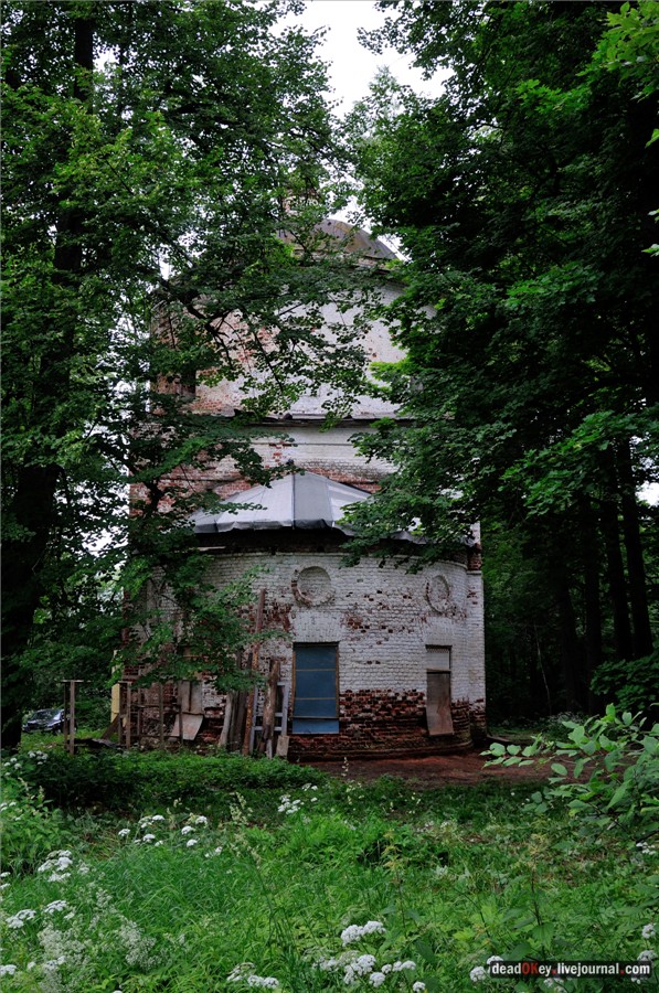 усадьба Паньково