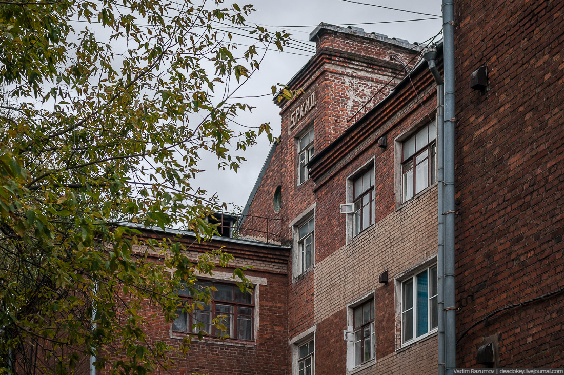 МКЖД. Возвращение истории. Жилой комплекс 5 Района Курской железной дороги.