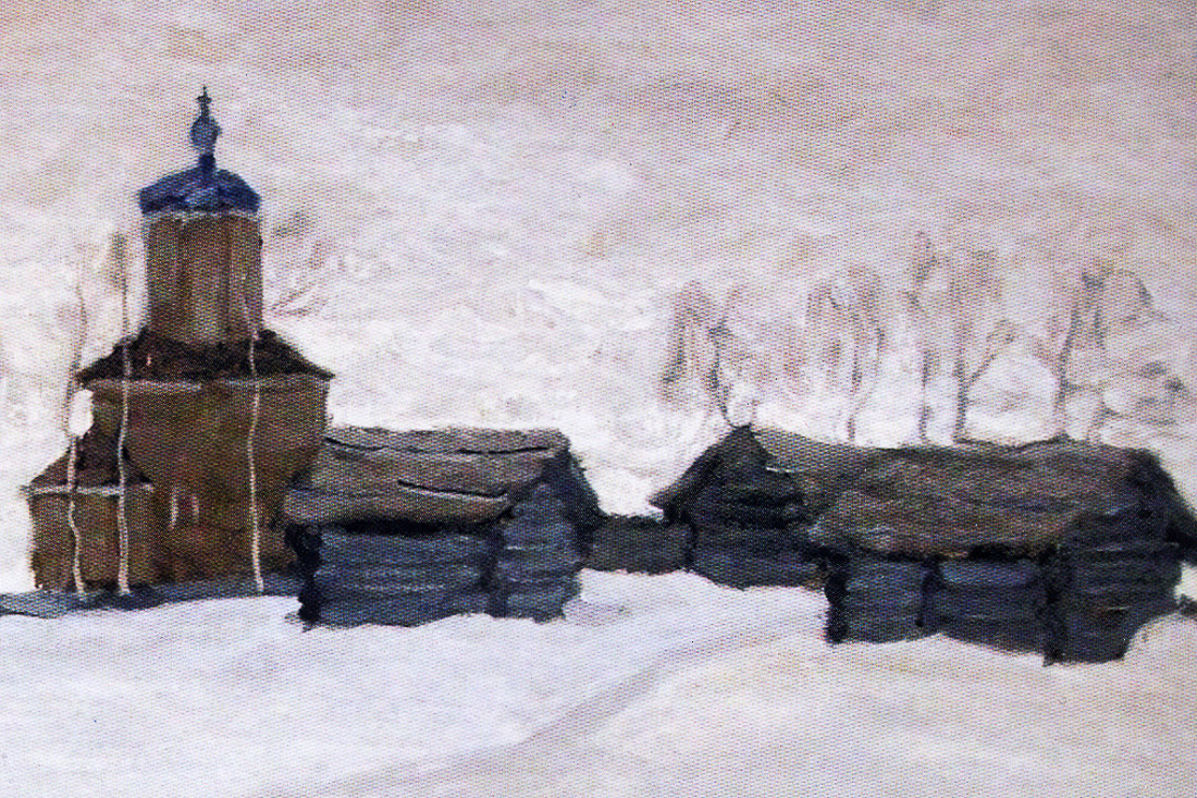 усадьба Мещерское