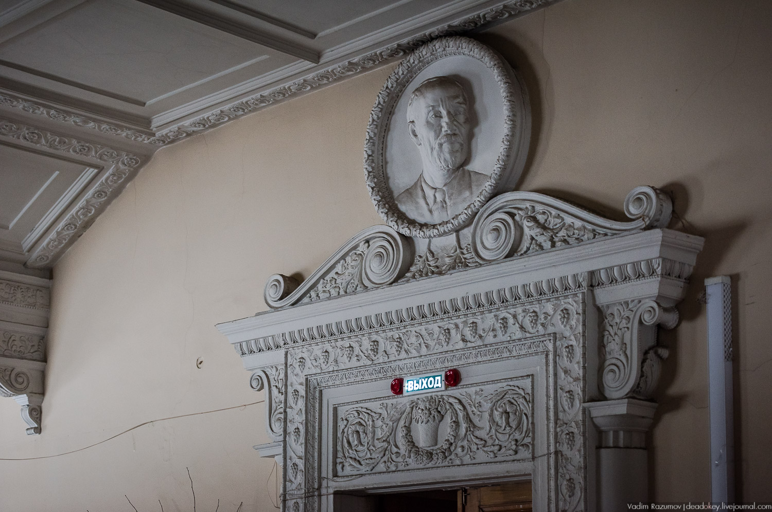 Ботанический сад, фондовая оранжерея, Экоэлектричка, борщевик