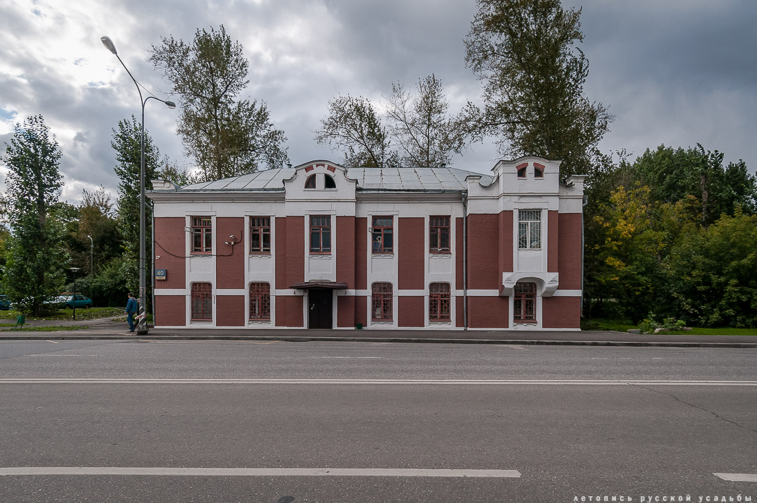 Станция Лефортово. МКЖД. Возвращение истории