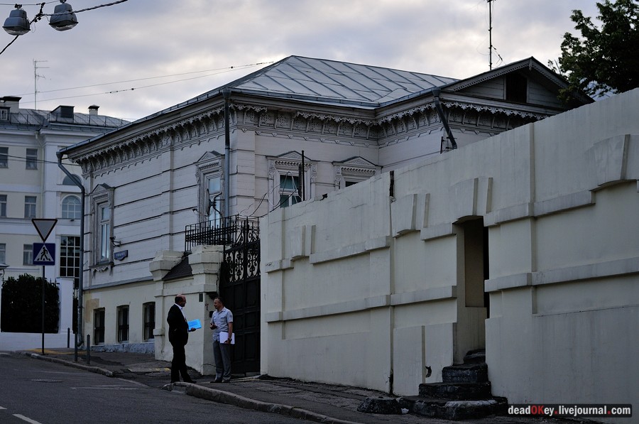 усадьба Д. Ф. Беляева, Рюмин переулок д.2