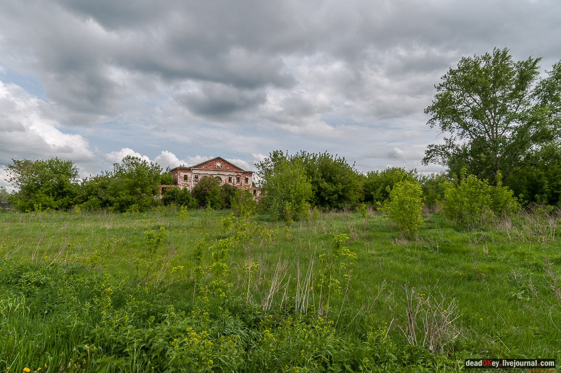 усадьба Коленцы