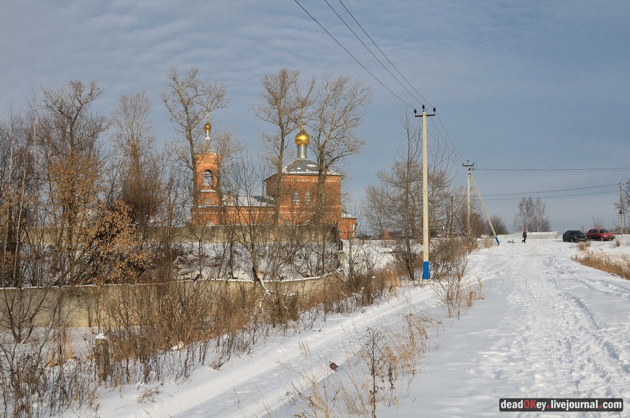 усадьба Милет