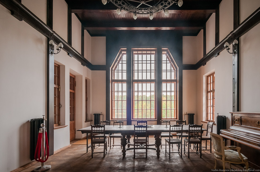 усадьба Глухово