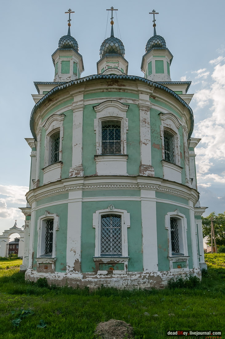 усадьба Вощажниково