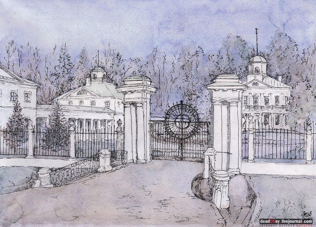 картина Усадьба Середниково, автор Наиля Бутусова