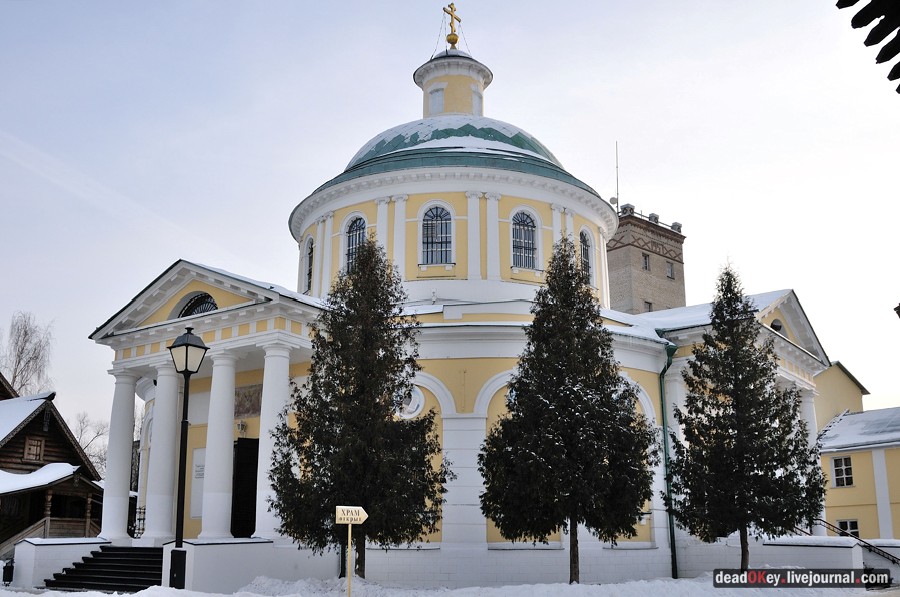 Косино