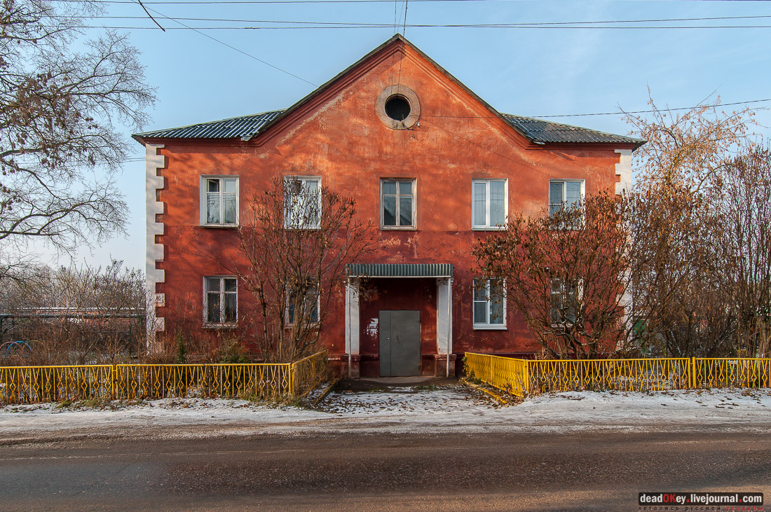 Усадьба Глебово-Брусилово