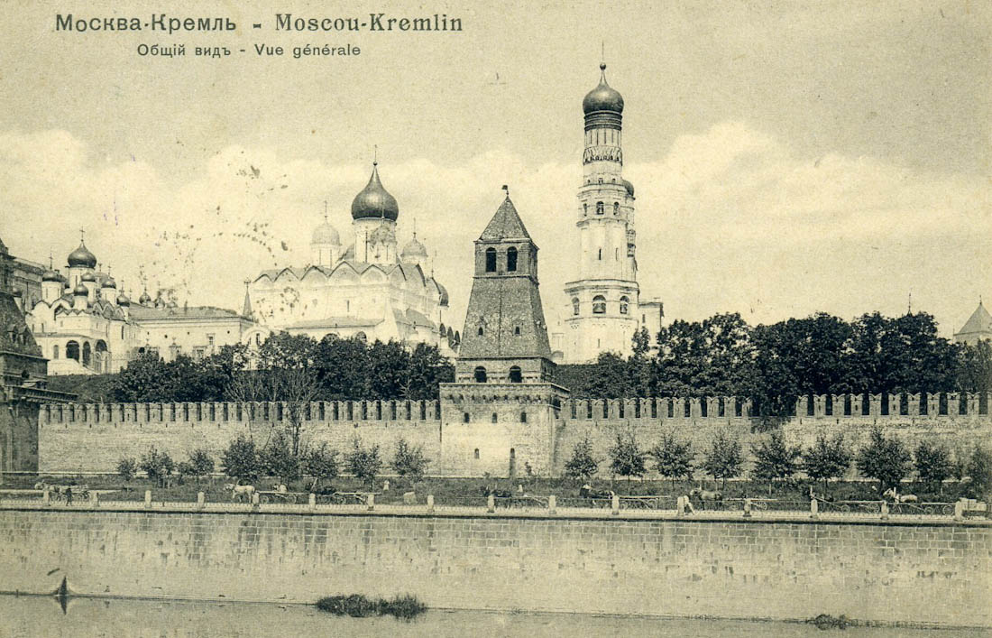 Дайджест по аудиогидам izi.TRAVEL #10. Лучшие гиды по кремлям