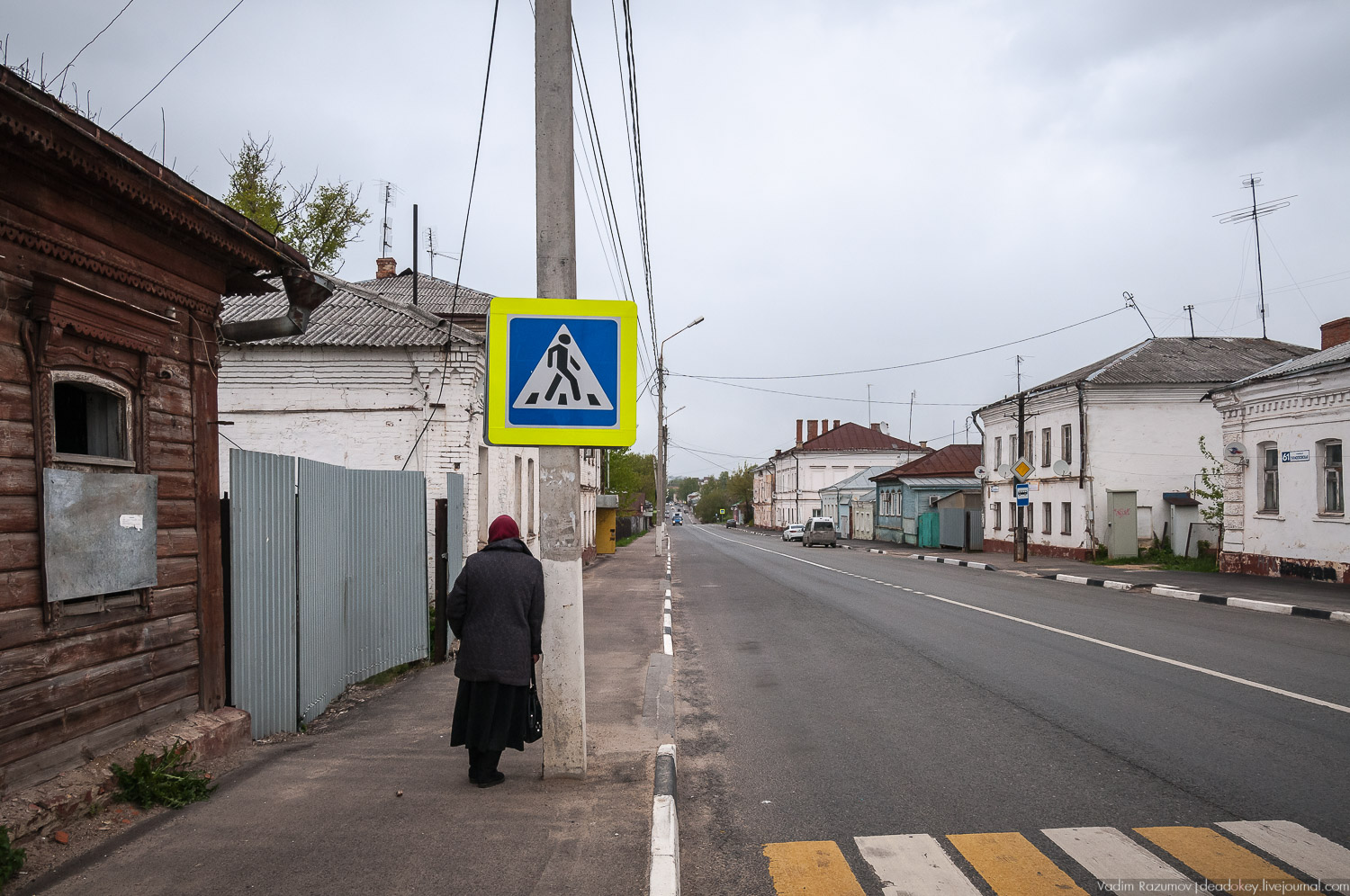 Серпухов вошел в Золотое кольцо