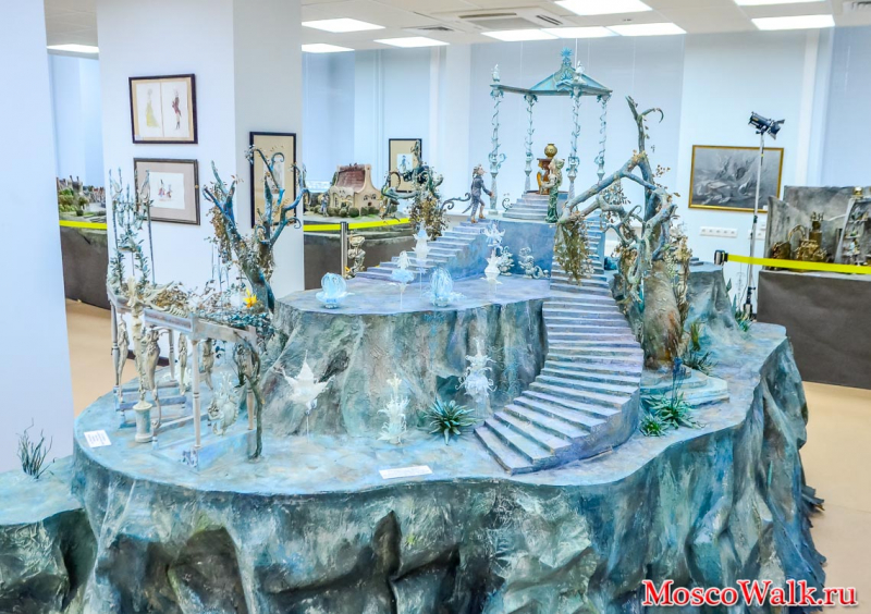 Сад Архивариуса