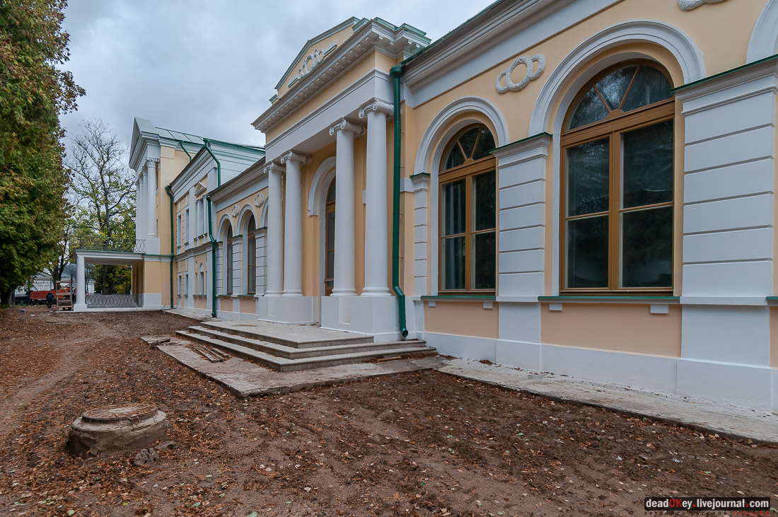 Усадьба Покровское-Рубцово