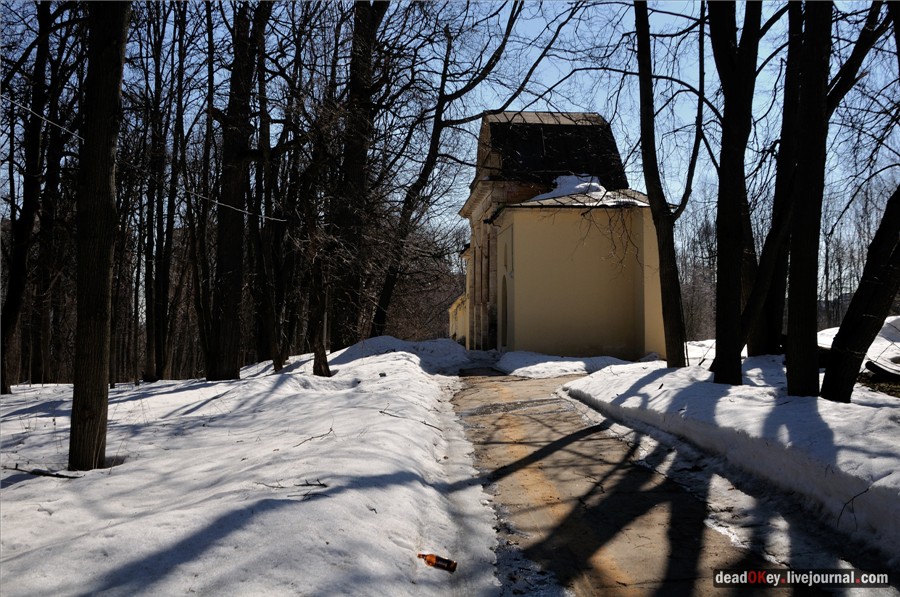 усадьба Узкое