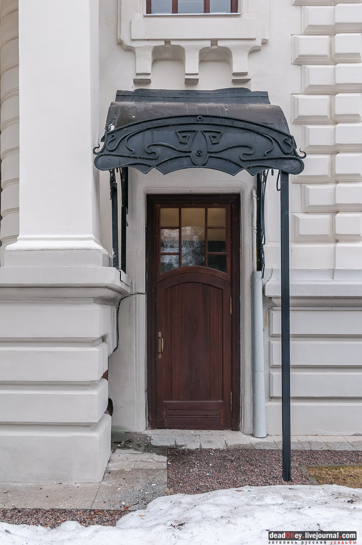 усадьба Асеевых, г.Тамбов