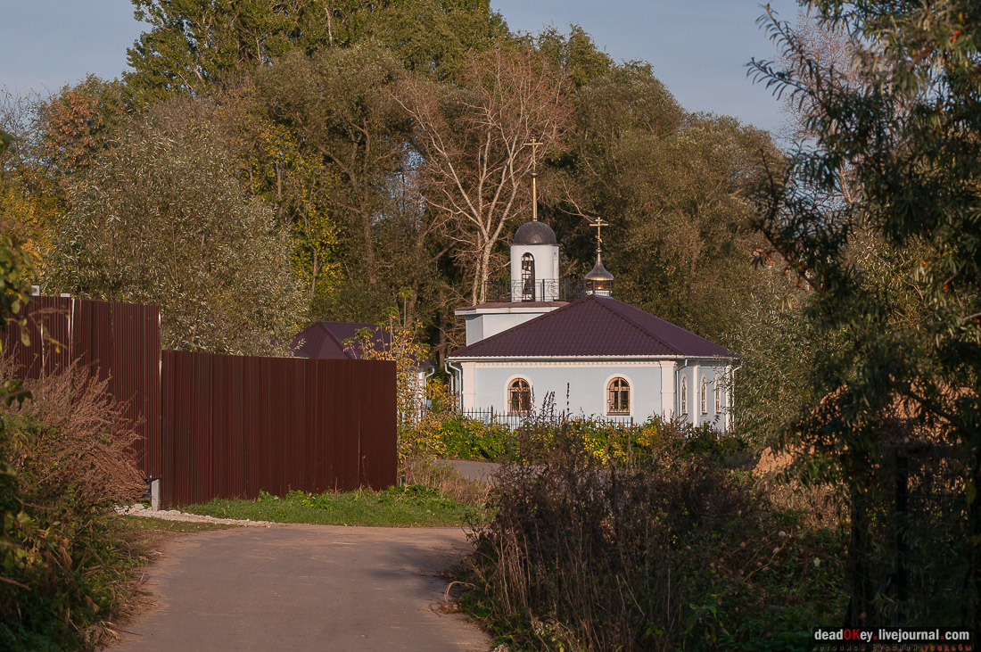 Усадьба Быково. Швейцарская ферма