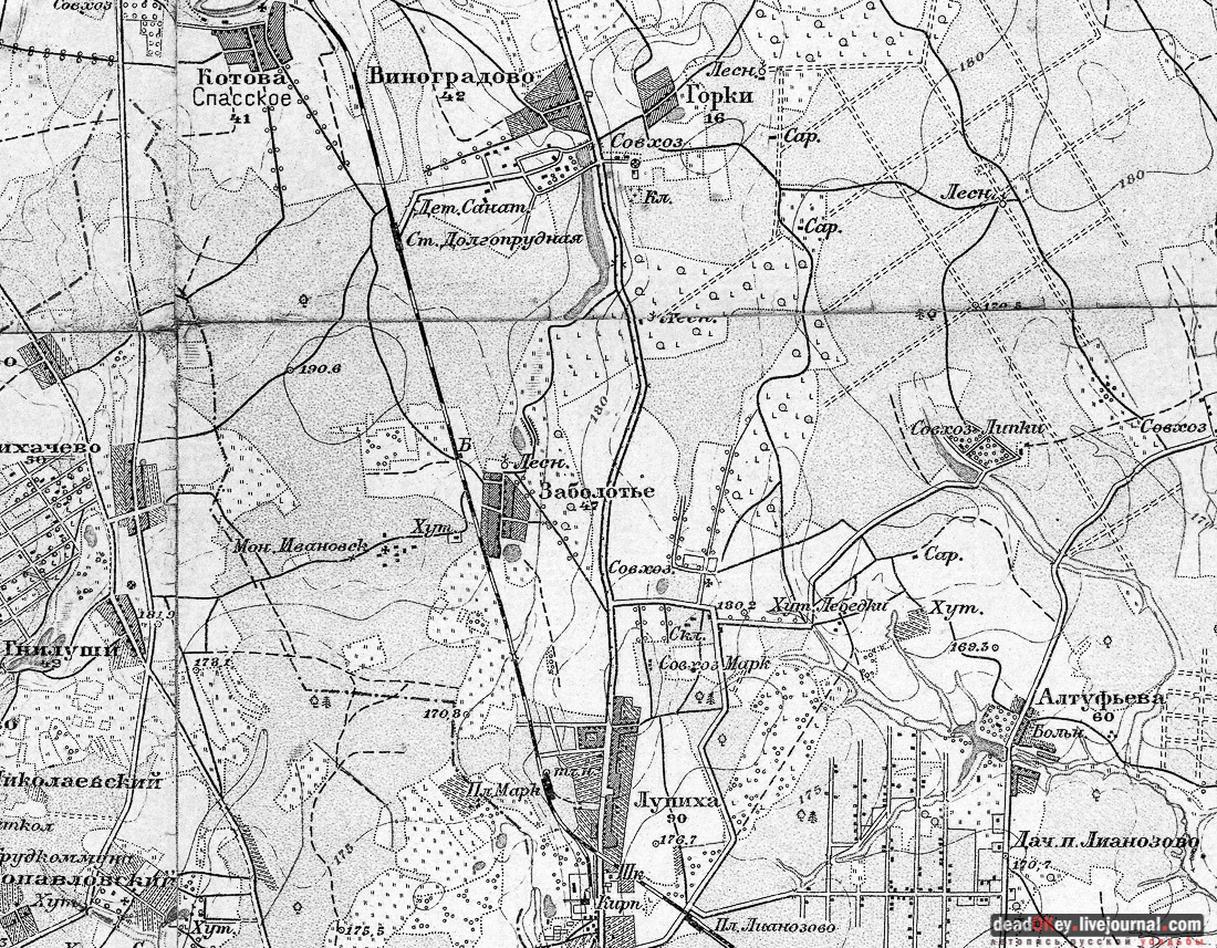 усадьба Архангельское-Тюриково, книга Храм Успения Пресвятой Богородицы