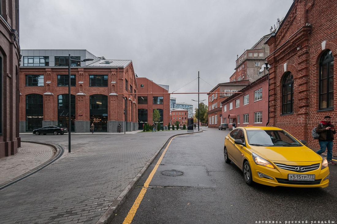 АРМА завод, г. Москва