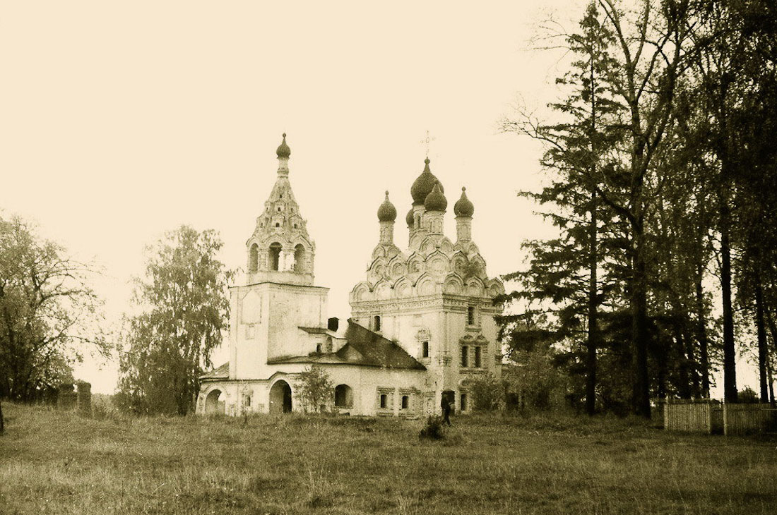 усадьба Комягино