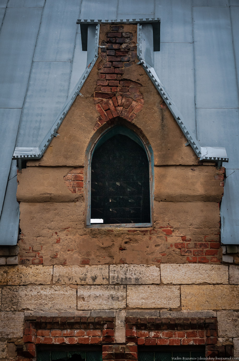 усадьба Пальна-Михайловка, аудиогид по усадбе, фото Вадим Разумов