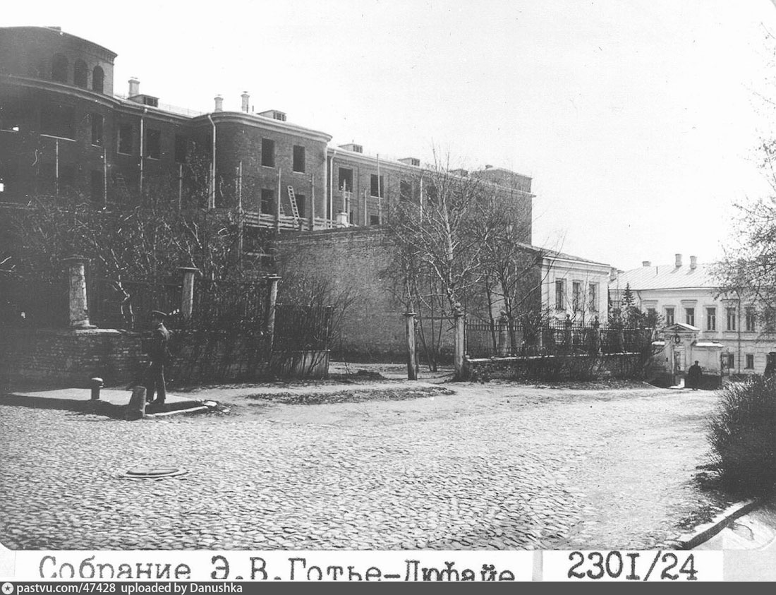 усадьба Тургеневых-Боткиных