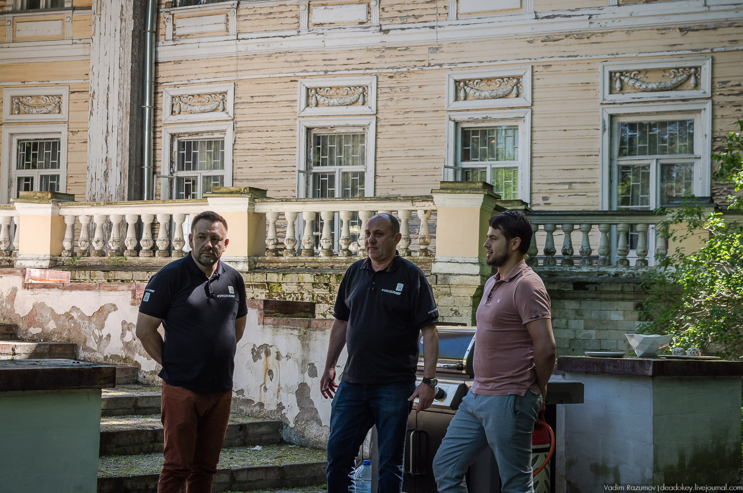 Усадьба Узкое, съемка программы SpasiboCheff, Илья Лазерсон и Вадим Разумов