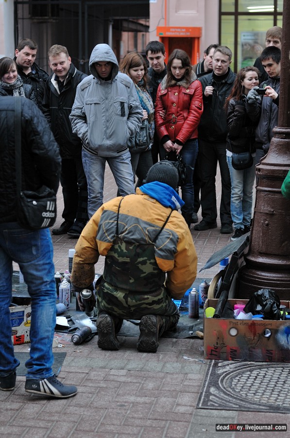 усадьба Хованского и графа Бобринского, ул. Арбат д.37