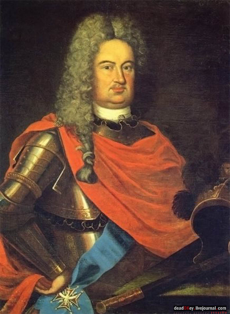 усадьба Мещерино