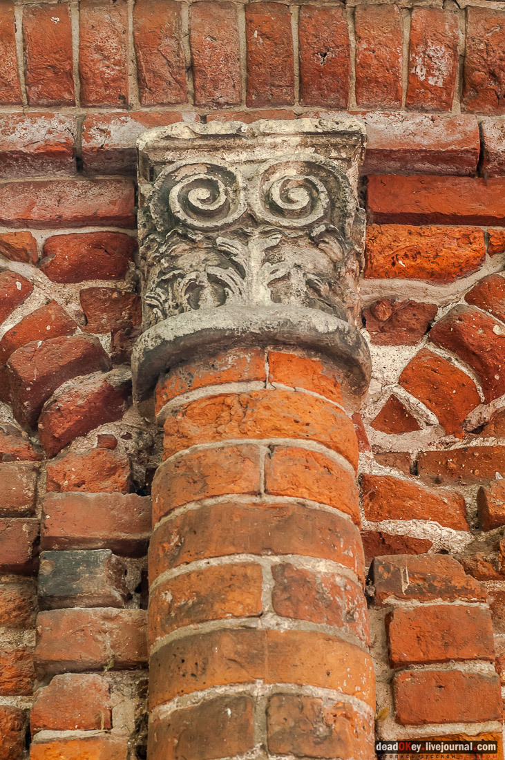 усадьба Михалково