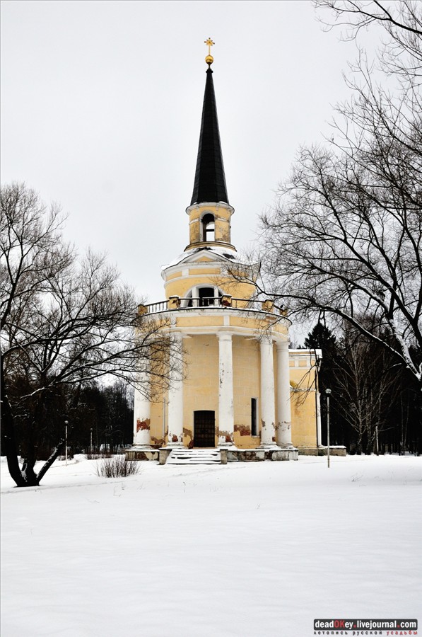 усадьба Введенское
