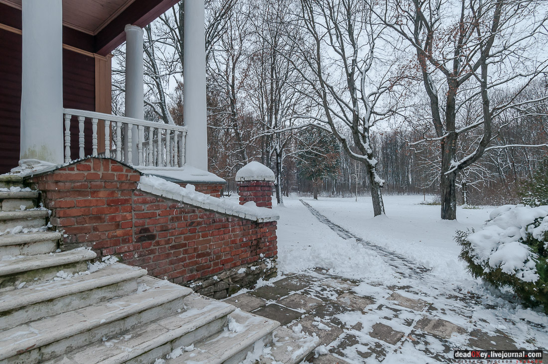 усадьба Рязанка