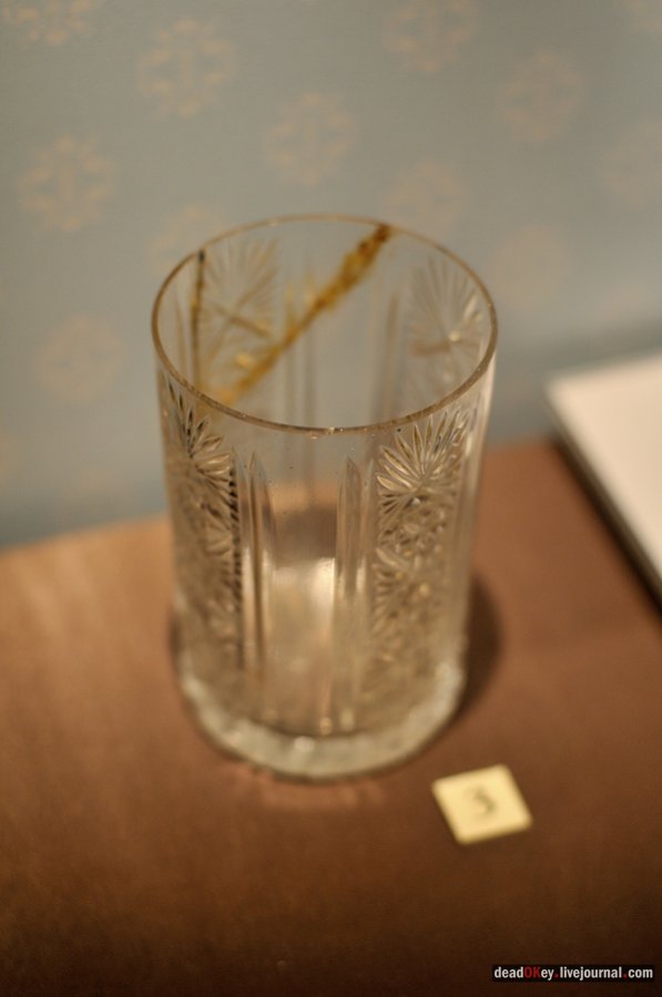 усадьба Остафьево