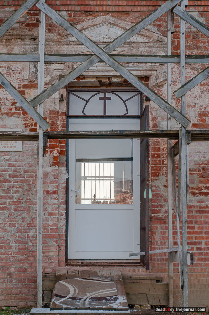 Усадьба Филатово