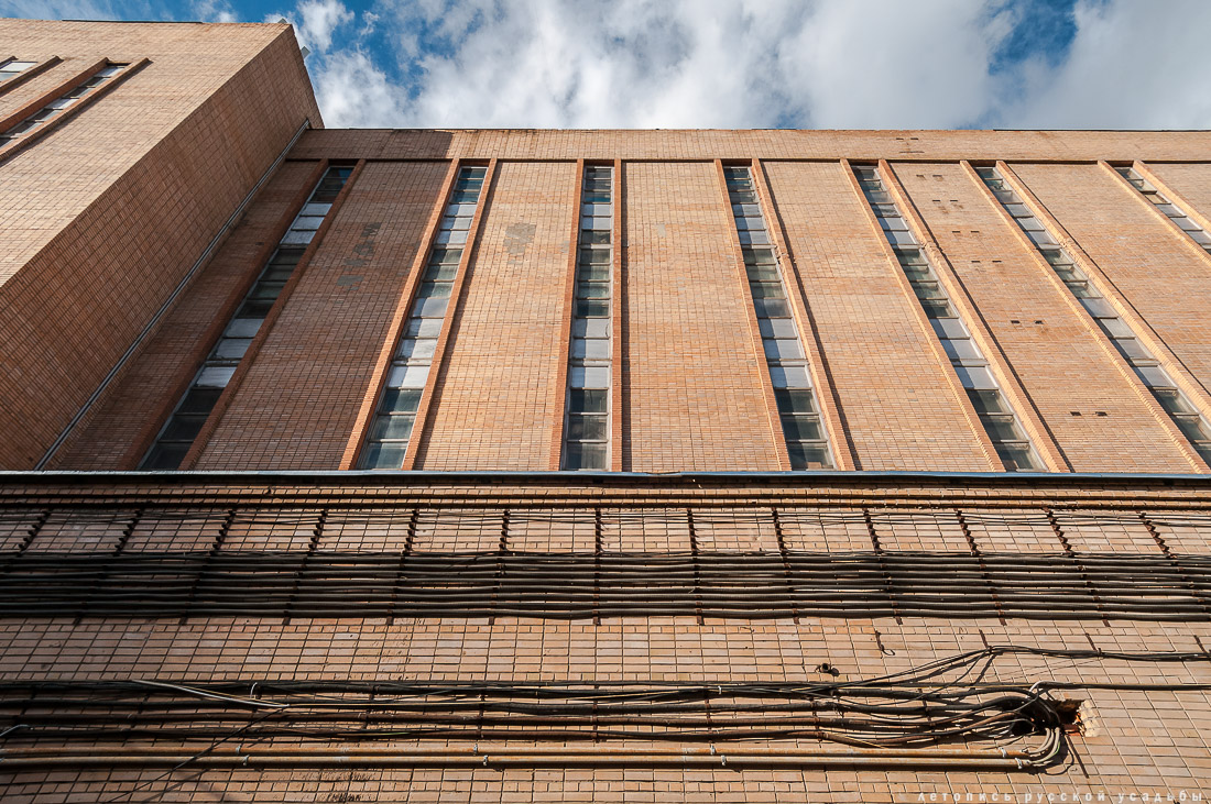 Трехгорная мануфактура