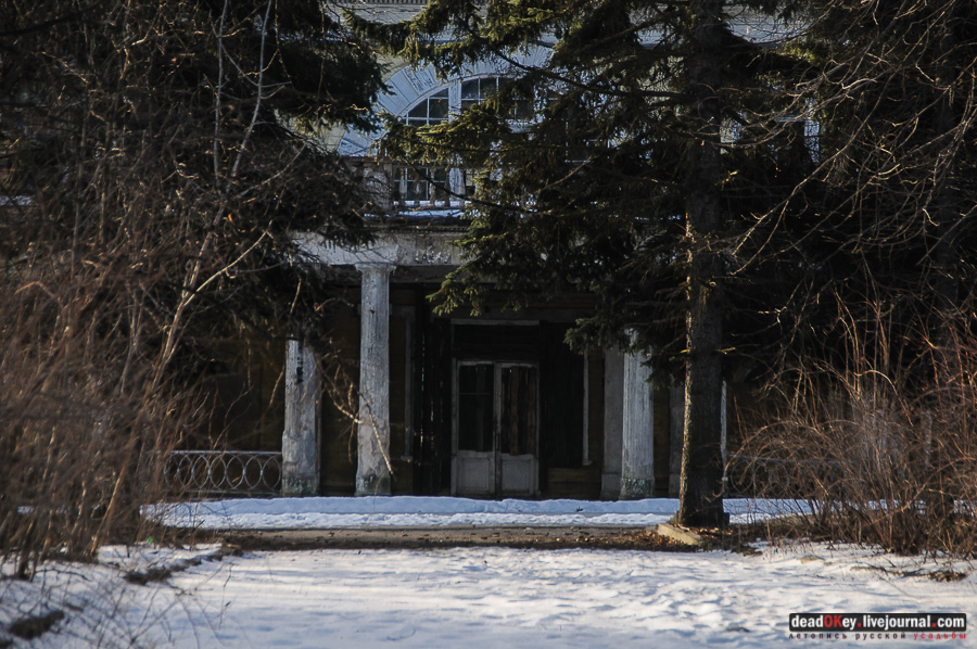 усадьба Виноградово