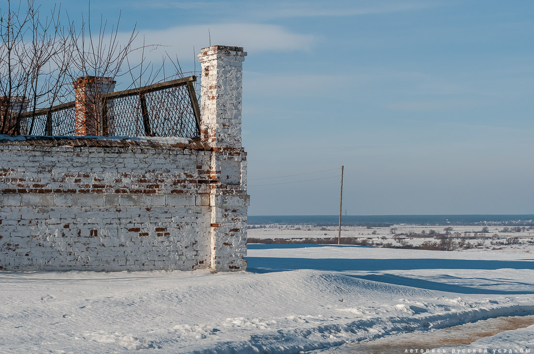 усадьба Константиново