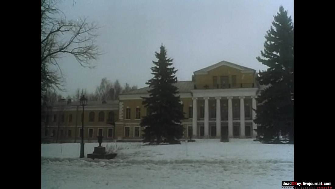 усадьба Суханово