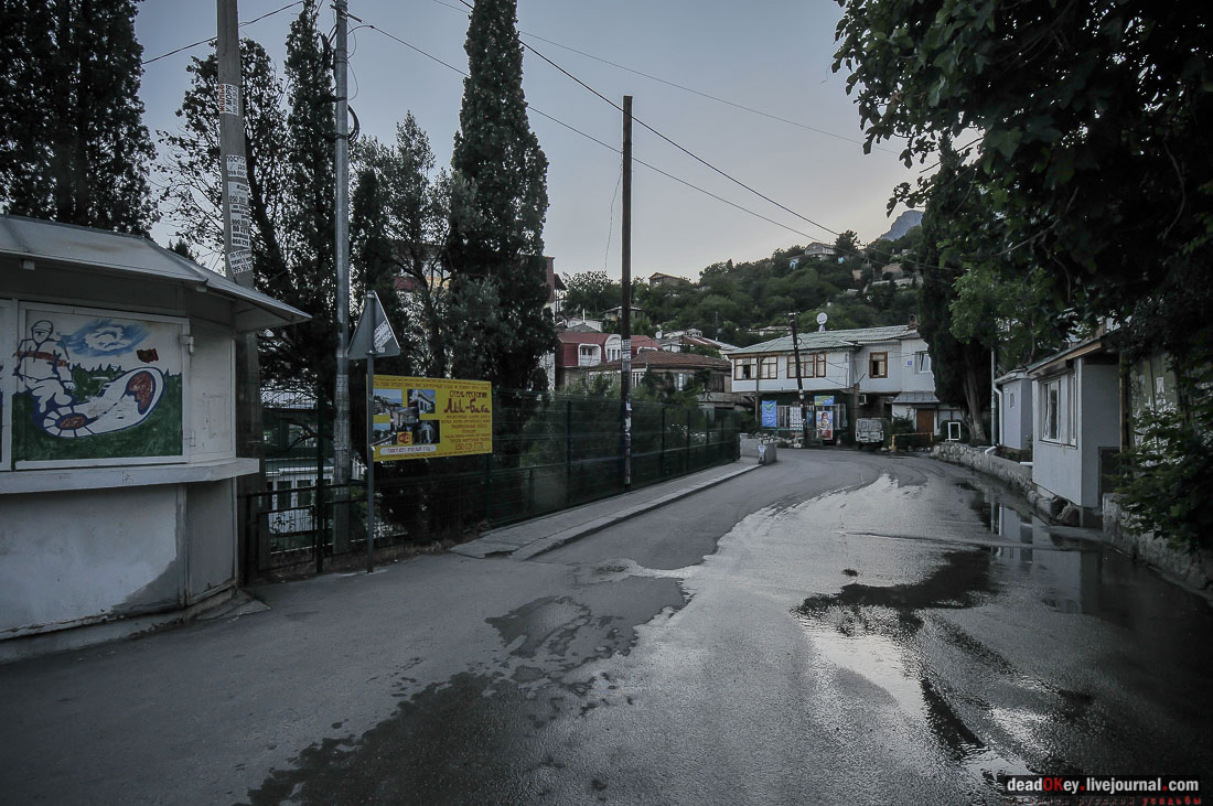 поселок Кореиз, Крым