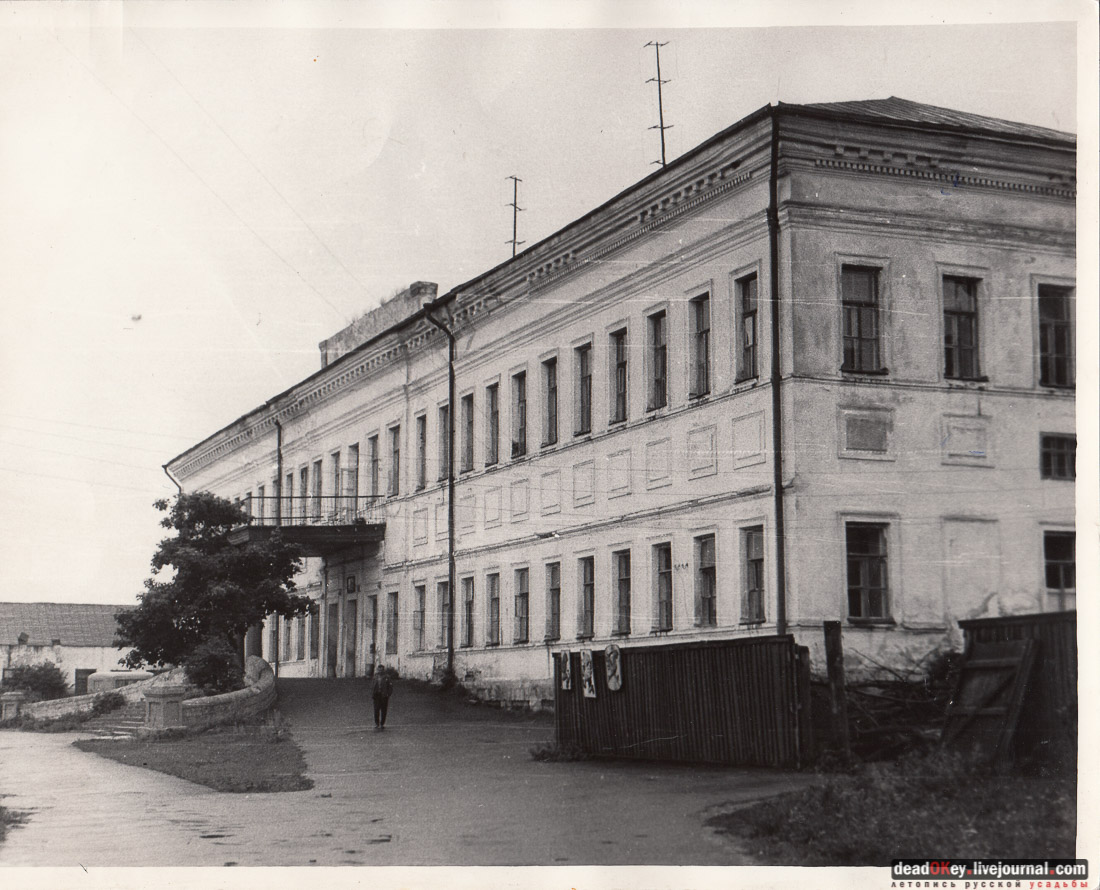 усадьба Баташевых, Гусь-Железный