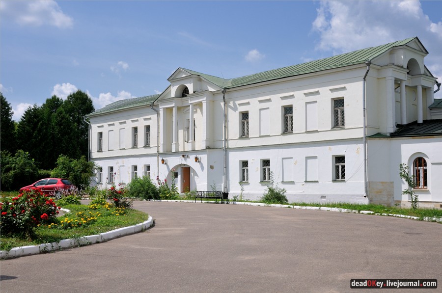 усадьба Ивановское (г. Подольск)