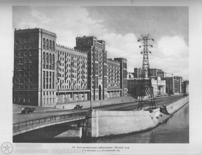 усадьба Б.К. Мильгаузена, Москва, ул. Гончарная д.2