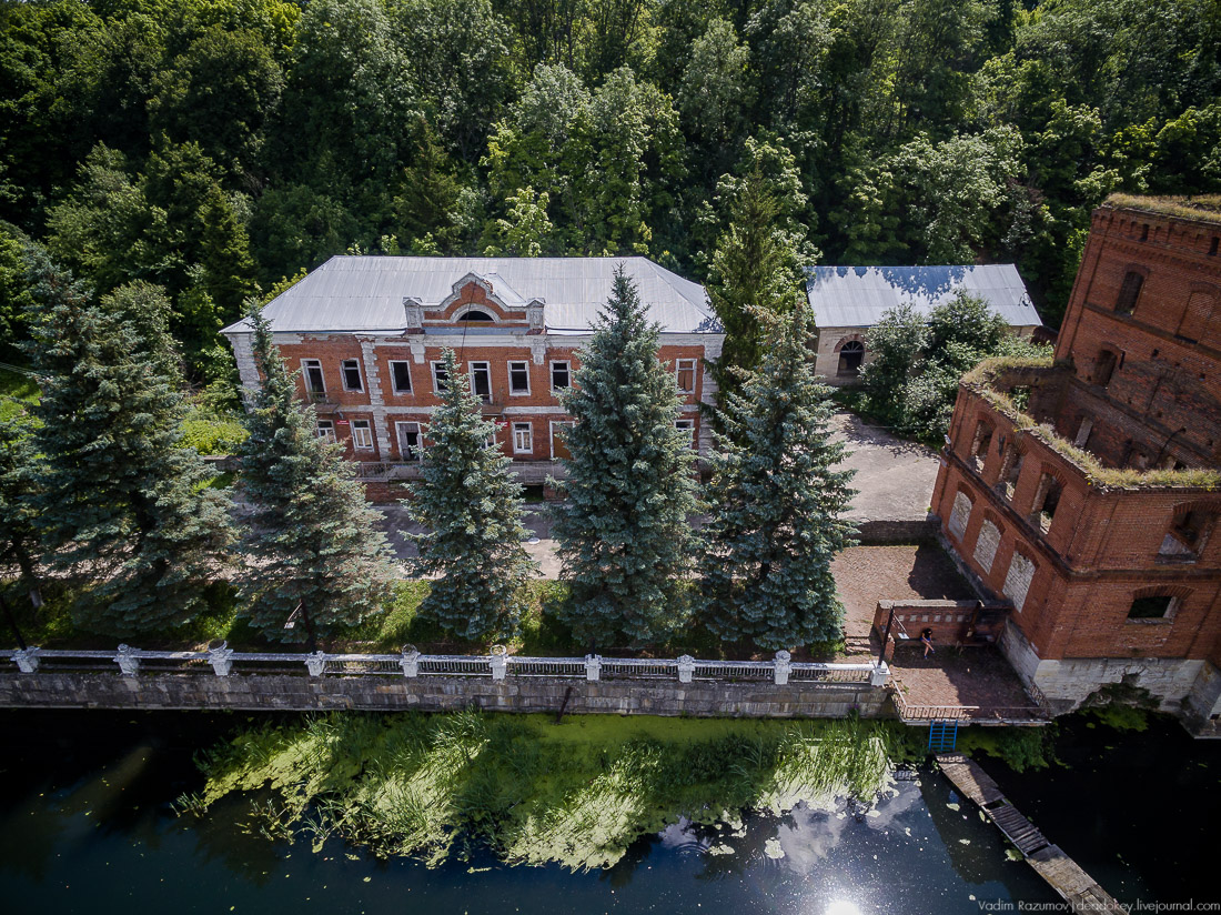 Воргольские скалы, усадьба Талдыкиных