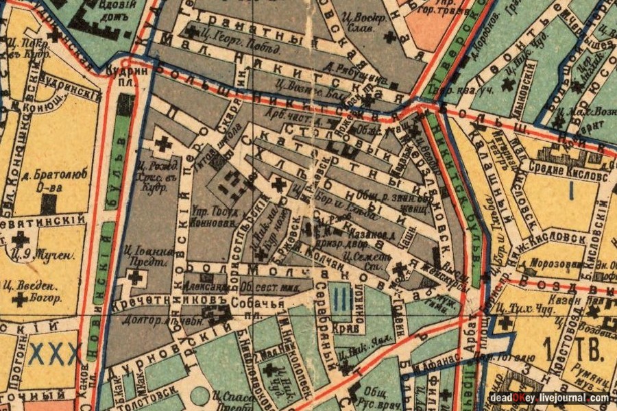 усадьба ул. Поварская д.7, усадьба Грачевых