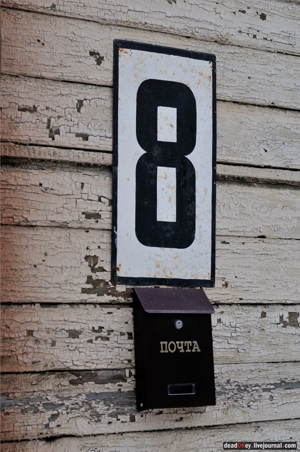 Крутицкое подворье