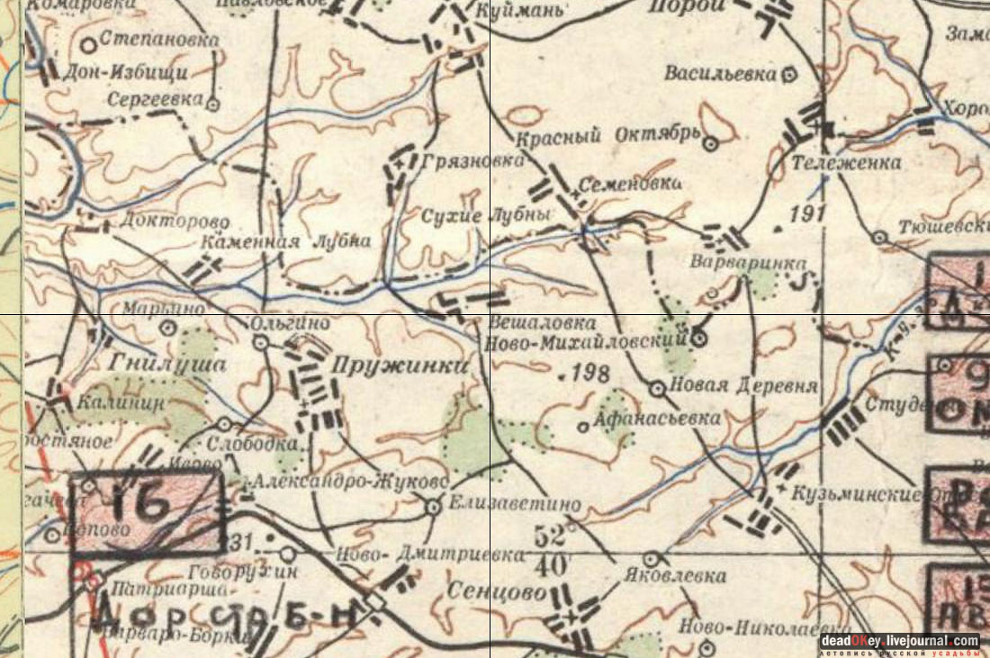 усадьба Вешеловка (Вешаловка)