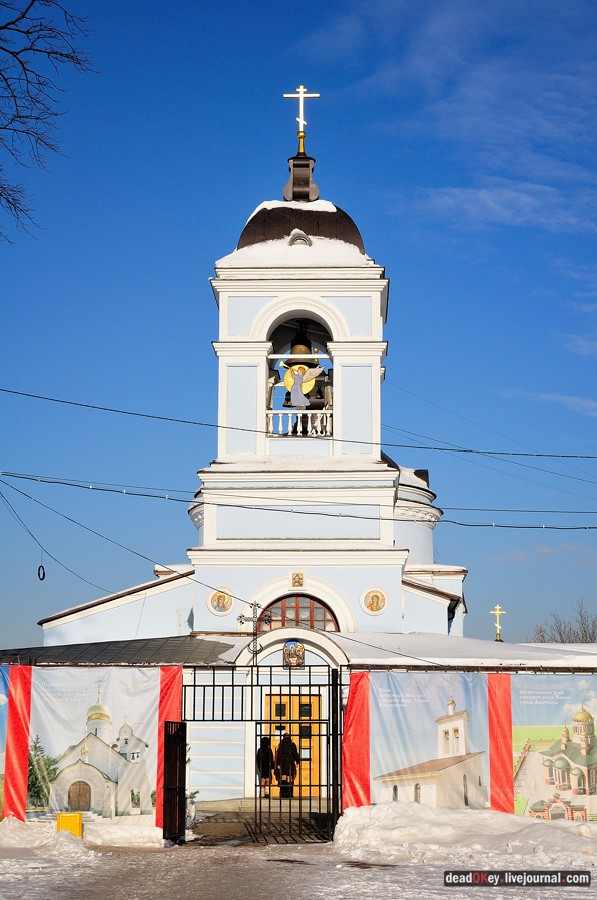 усадьба Петровское-Лобаново